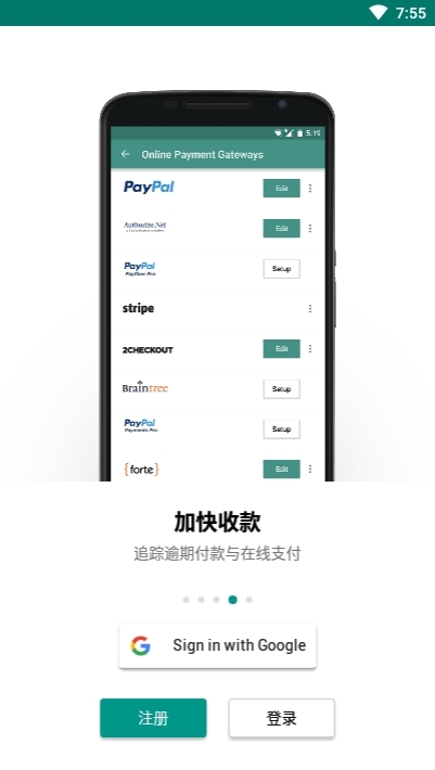 zoho invoice app1