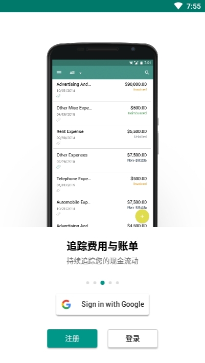 zoho invoice app2