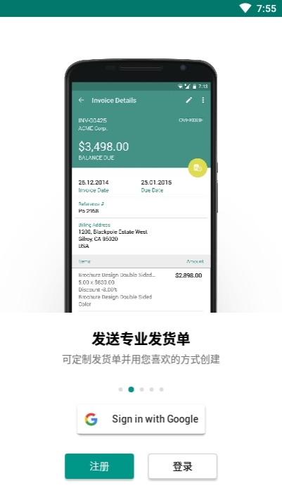 zoho invoice app3