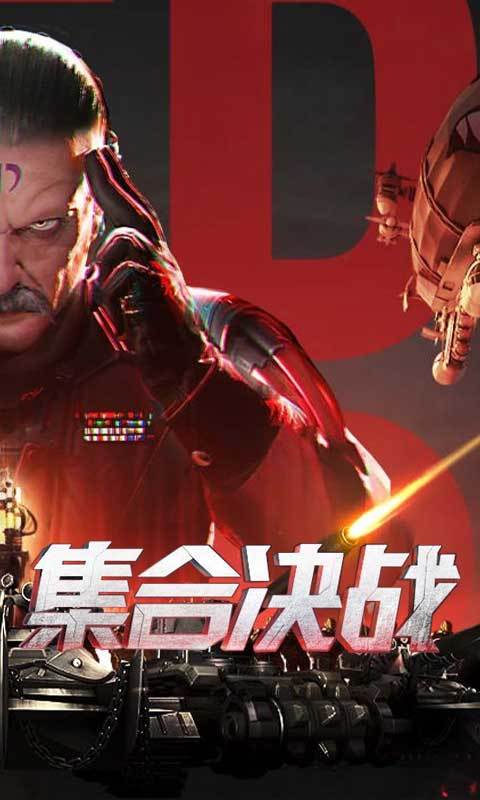 红警尤里的复仇最新版2