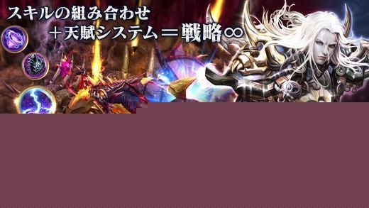 恶魔埃里希桑安魂曲安卓版2