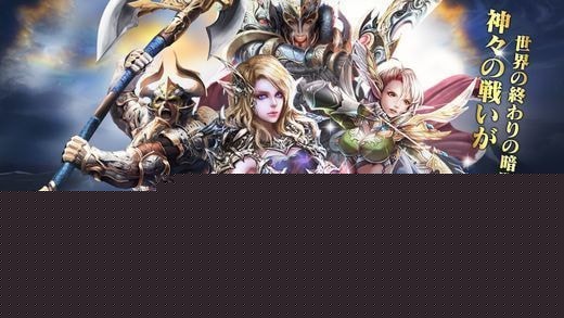 恶魔埃里希桑安魂曲安卓版3
