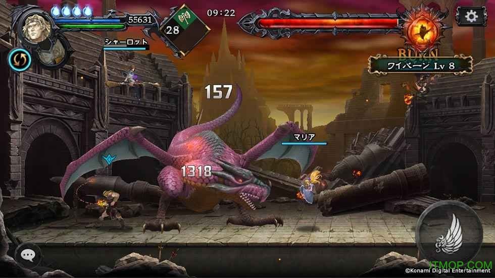 恶魔城魔导书之魂中文版3