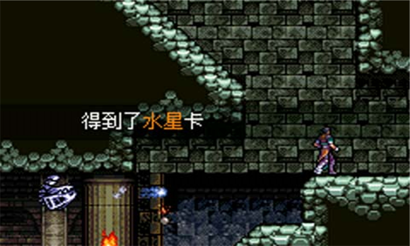 恶魔城之月的轮回安卓手游1