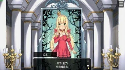 恶魔的石板最新版官方3