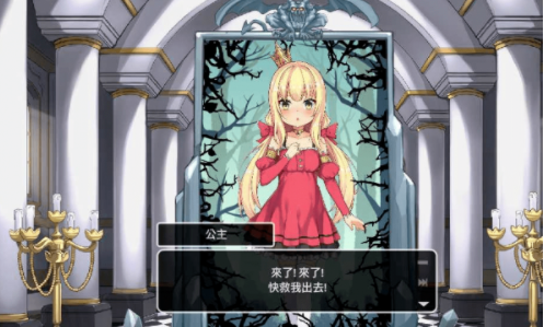 恶魔石板最新版本3