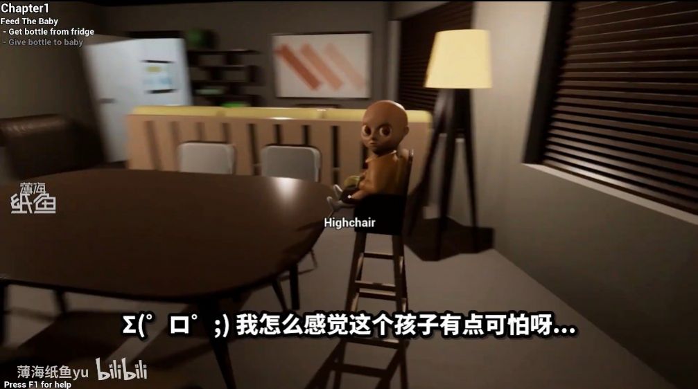 恶魔婴儿内置菜单1