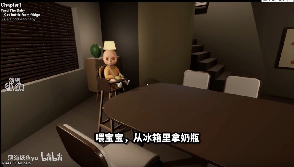 恶魔婴儿内置菜单2