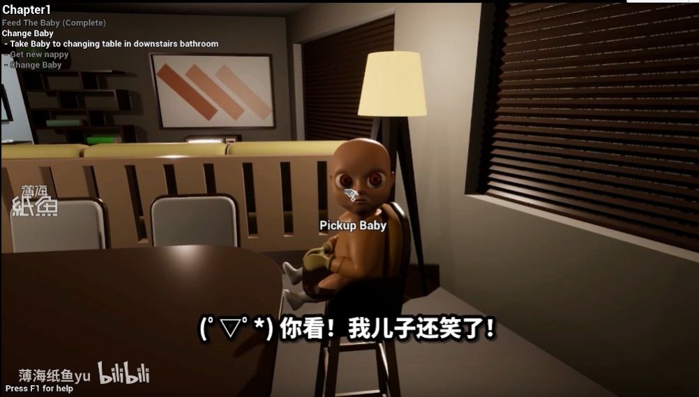 恶魔婴儿内置菜单4