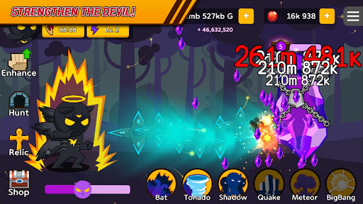 恶魔养成无限金币1