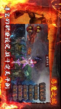 恶魔之城游戏2