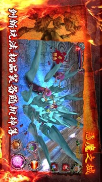 恶魔之城20243