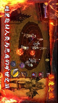 恶魔之城20245