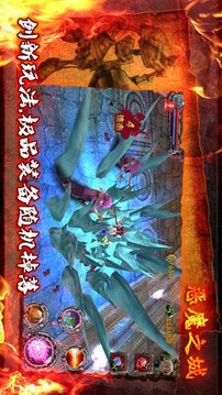 恶魔之城20247