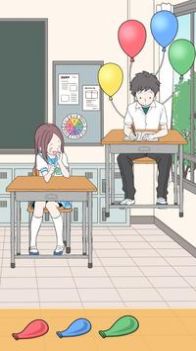 恶作剧女孩游戏1