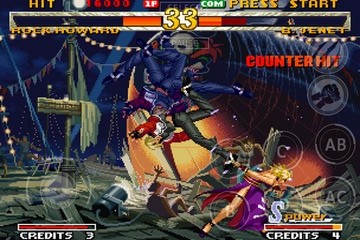 饿狼传说：狼之烙印作弊版5