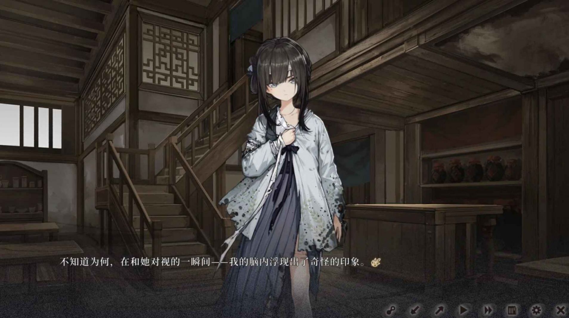 饿殍明末千里行游戏2