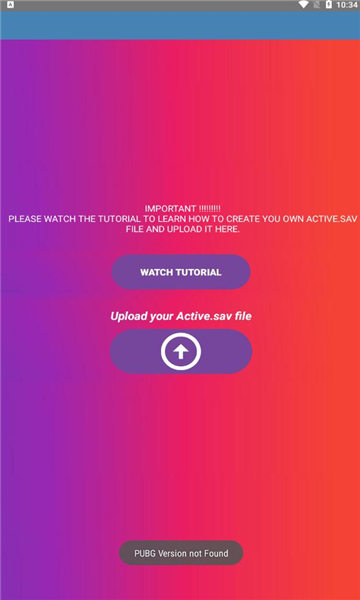 90FPS极限稳帧APP中文版3