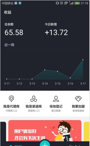 91共享云官网1