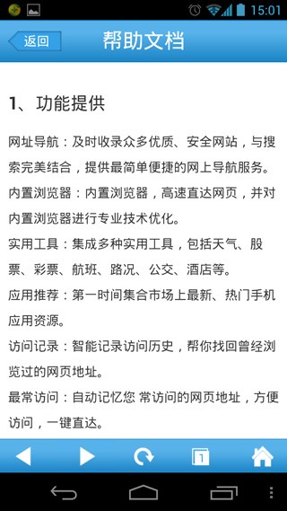 91导航福利3