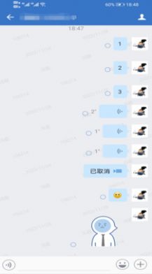 汉银协同官网2