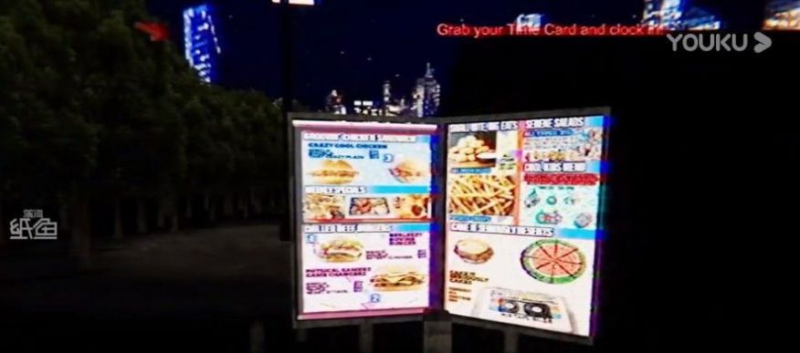 汉堡之夜恐怖游戏3