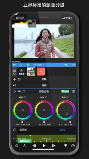 nodevideo免费版安装1