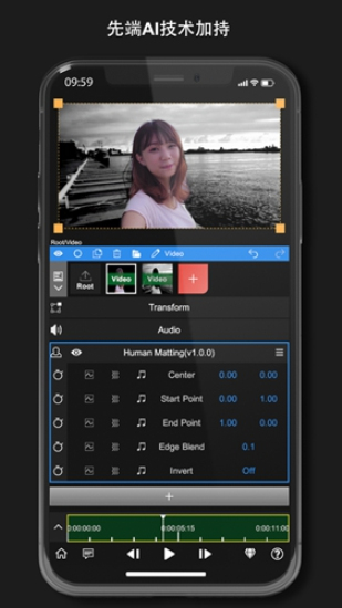 nodevideo免费版安装2