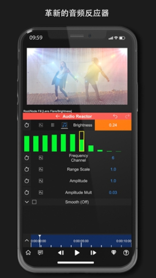 nodevideo免费版安装3