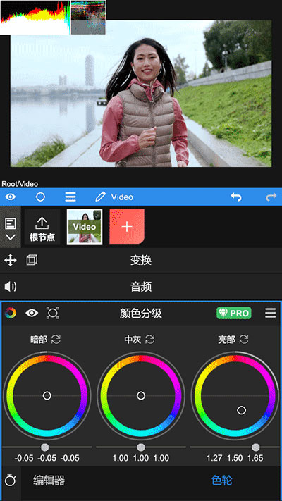 NodeVideo安卓版4