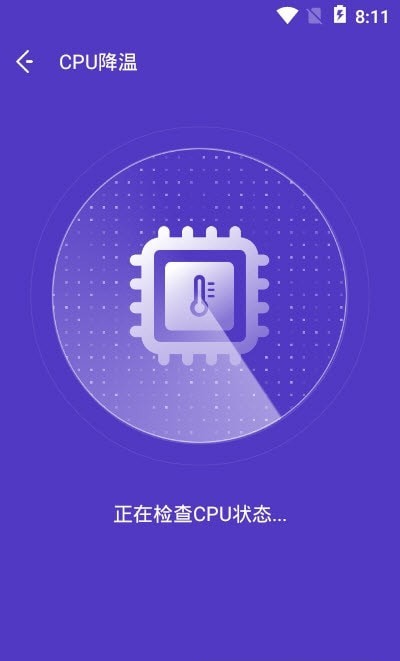 NoxCleaner高级版 + Keys2