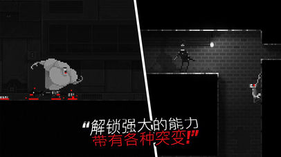 ZombieNightTerror2