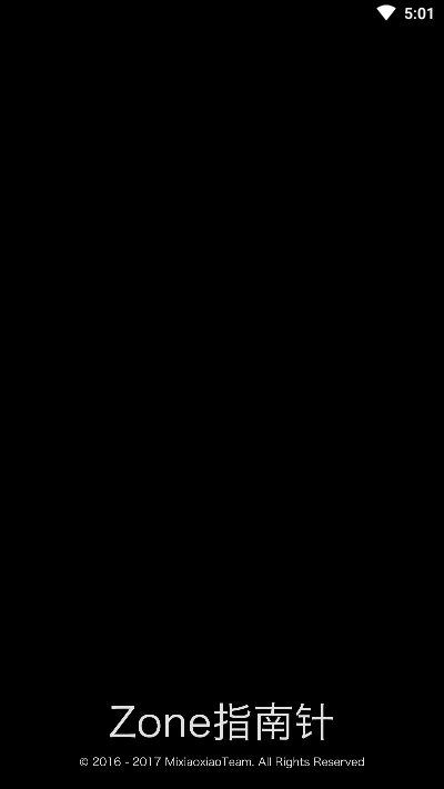 zone指南针ios指南针官网1