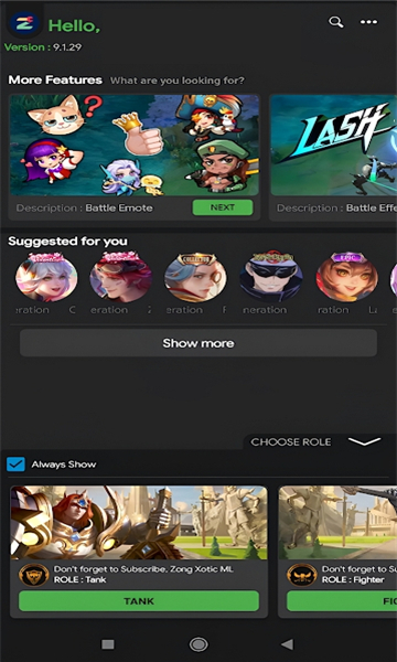 zongtools2
