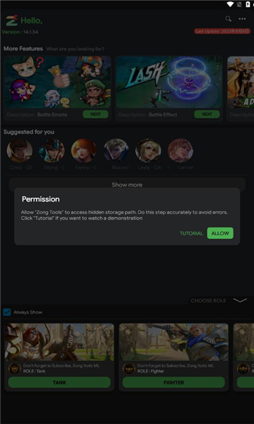 zong tools apk3