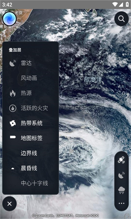 zoom earth apk2