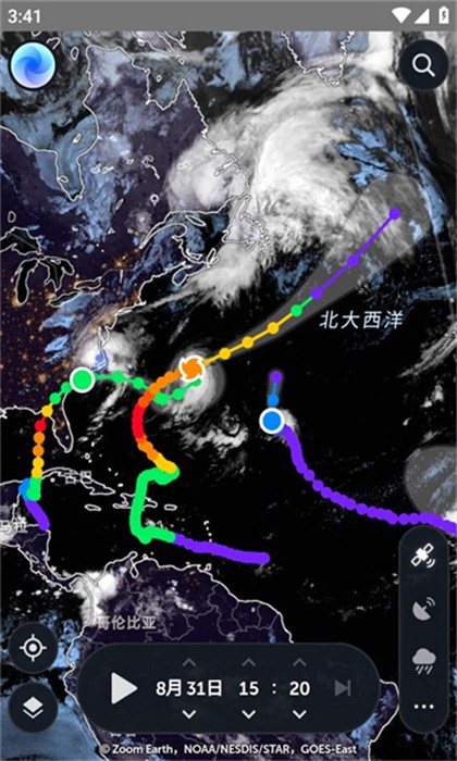 zoom earth apk4