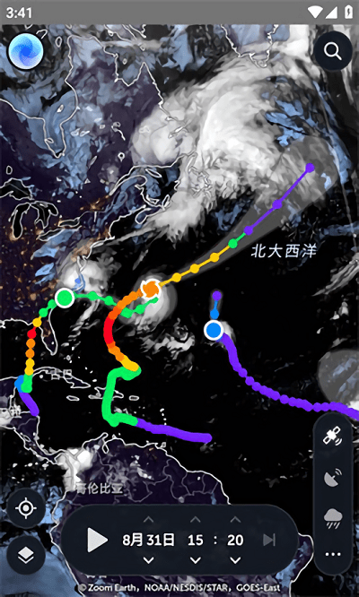 zoomearth气象云图app1