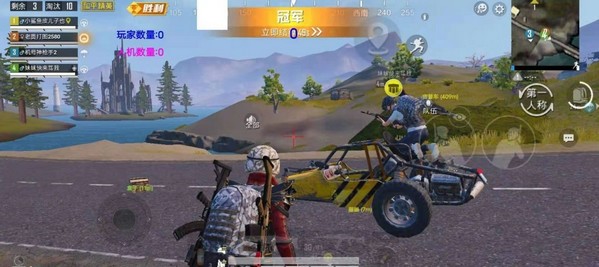 红米画质修改器最新版3