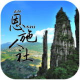 徐州人社安卓最新版