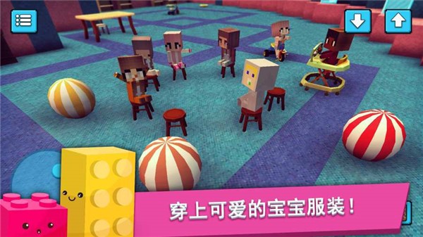 儿童创造无限金币3