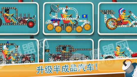 儿童赛车酷车游戏完整版3