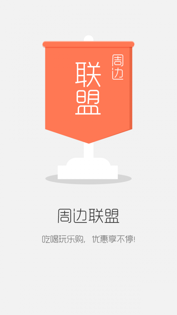 9580商城官网5