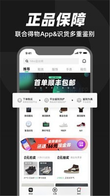 95分官网1
