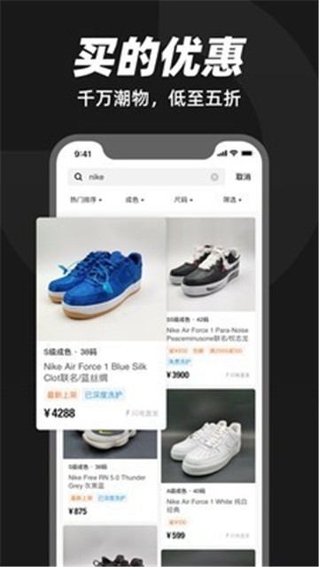 95分官网4
