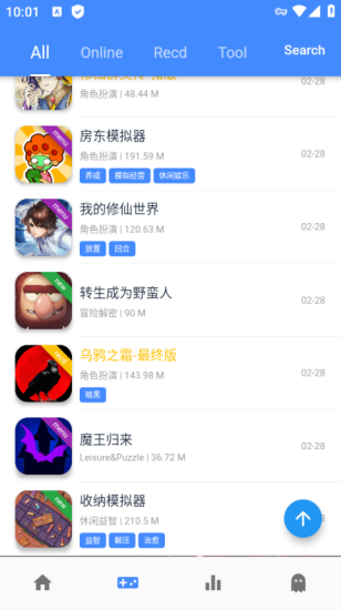 ogm折相思免赞助2