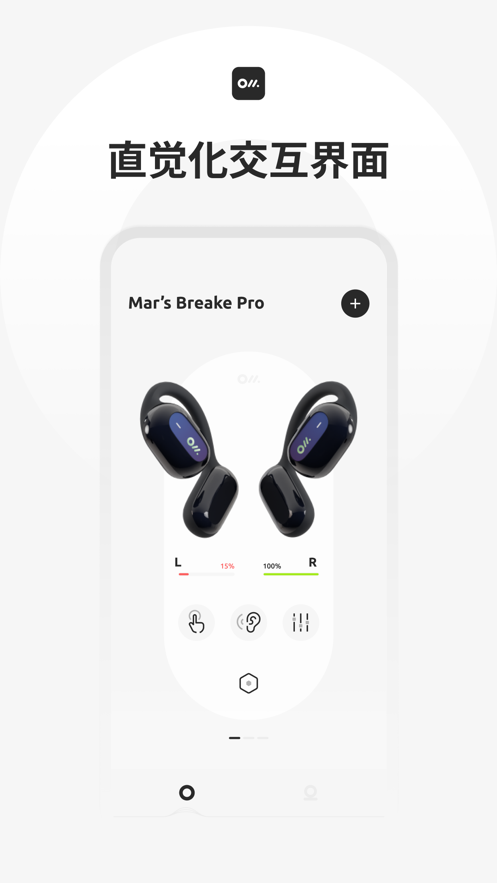 Oladance app1