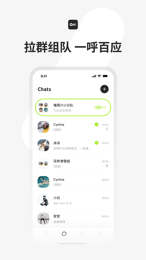 Oladance app5