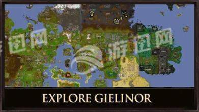 OldSchoolRuneScape官网5