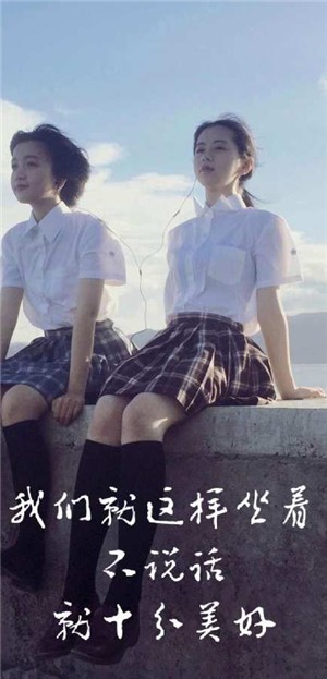 OnePic软件3